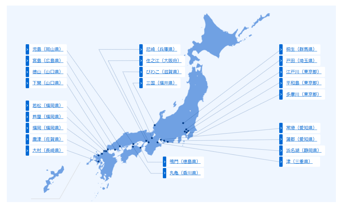 ボートレース場一覧