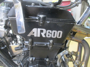 排気量600cc（AR600）のエンジン