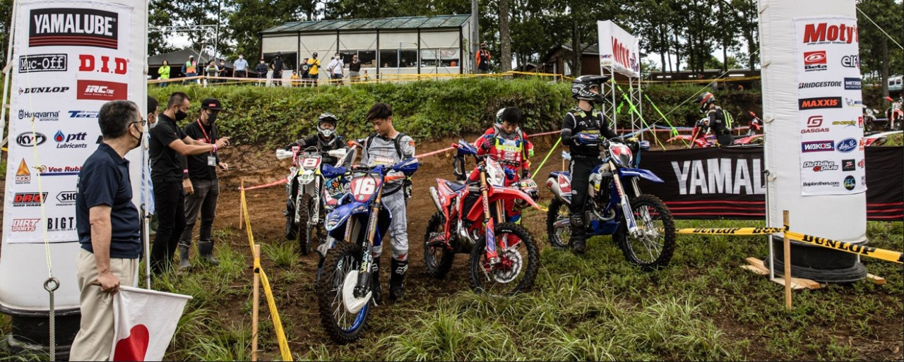 日高2DAYSエンデューロ