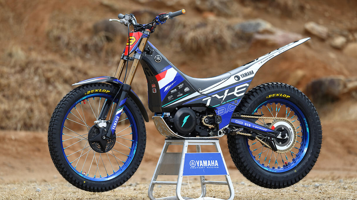 トライアル専用のバイク