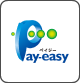 pay-easy