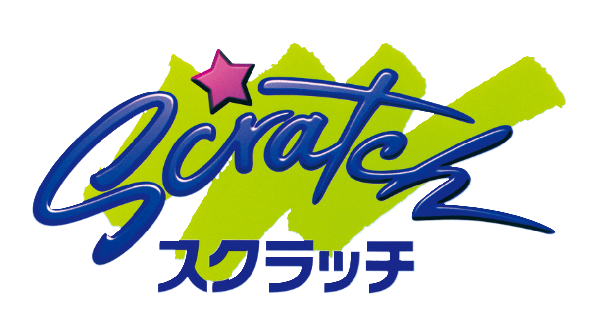 スクラッチくじ